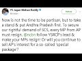YS Jagan's latest tweet on AP Special Status