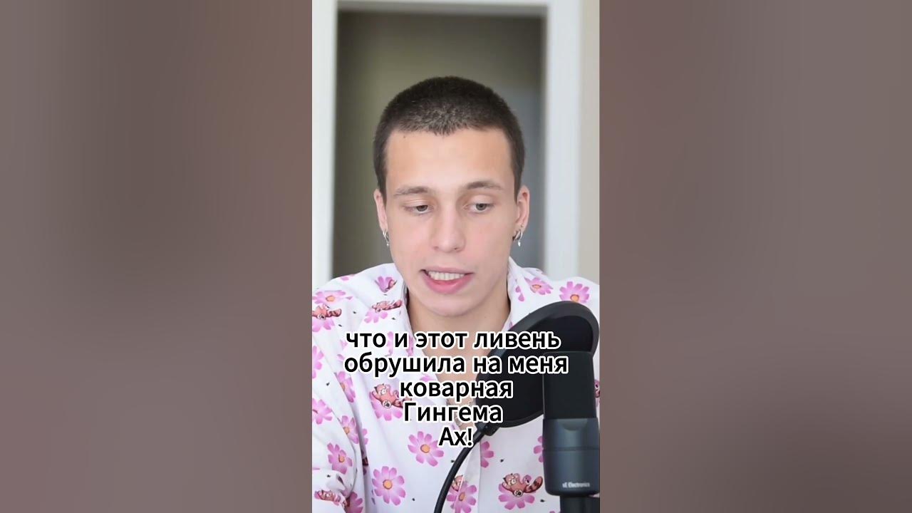 Волшебник Изумрудного города #аудиокнига - YouTube