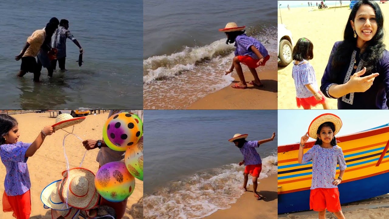 കടലിൽ നിന്ന് എന്തോ ഒരു 