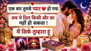 🍁💕 Current Feelings with Next Action 💕🍁 Divine Guidance 🍁💕 Timeless tarot 