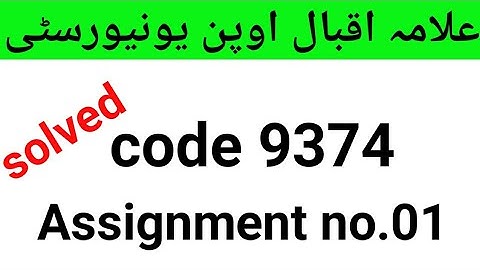 aiou solved Assignment || code 9374 Assignment no.01