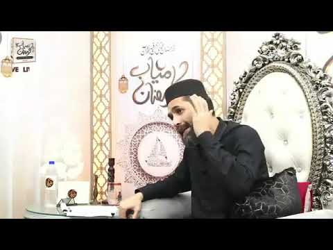 Choki Shah Marda Hadara Kara Hazrat Ali R A Ki Jo Kara Dushmano Ko Nisbho Nabhoth DR Abdul Wajid Choki Shah Marda Hadara Kara Hazrat Ali R A Ki Jo Kara Dushmano Ko Nisbho Nabhoth DR Abdul Wajid