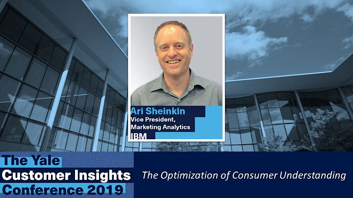 Ari Sheinkin, IBM: The Optimization of Consumer Understanding - DayDayNews