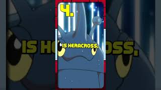 Best Bug Type Pokemon in SINNOH!