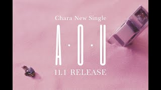 Chara「A･O･U」
