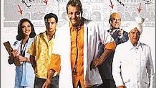 Munna Bhai M B B S  l Sanjay Dutt Gracy Singh Arshad Warsi Boman Irani l 2003