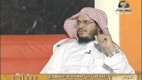 بينات 1430 26 تدبر سورة آل عمران بداية من الآية 180