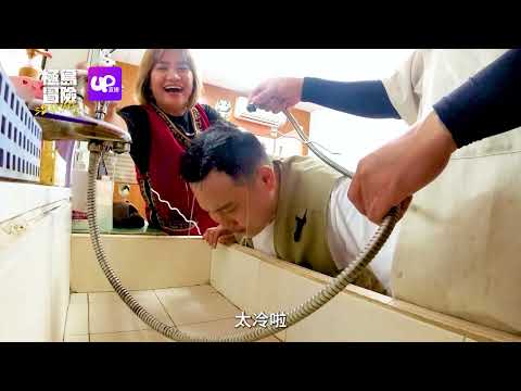 【特別精華】玖壹壹學剪頭髮  洋蔥自願當試驗品  差點被春風剪壞掉｜UP直播