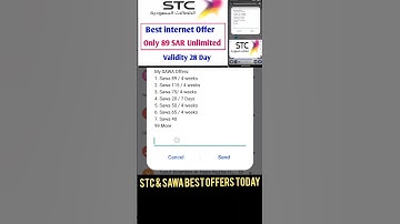stc & Sawa internet Offer/ stc internet Packages #originaltechtips #shortvideo #stc #stcsimoffer