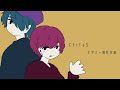 Ctrl+S / アザミ×隣町本舗
