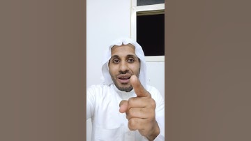 فائدة سورة إبراهيم