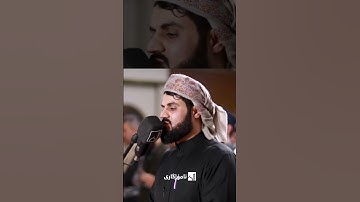 القارئ رعد محمد الكردي حفظه الله