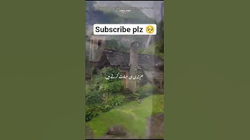 قران الكريم /with translation #photoediting #duet #islamicvideo