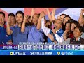 政治競爭與政策