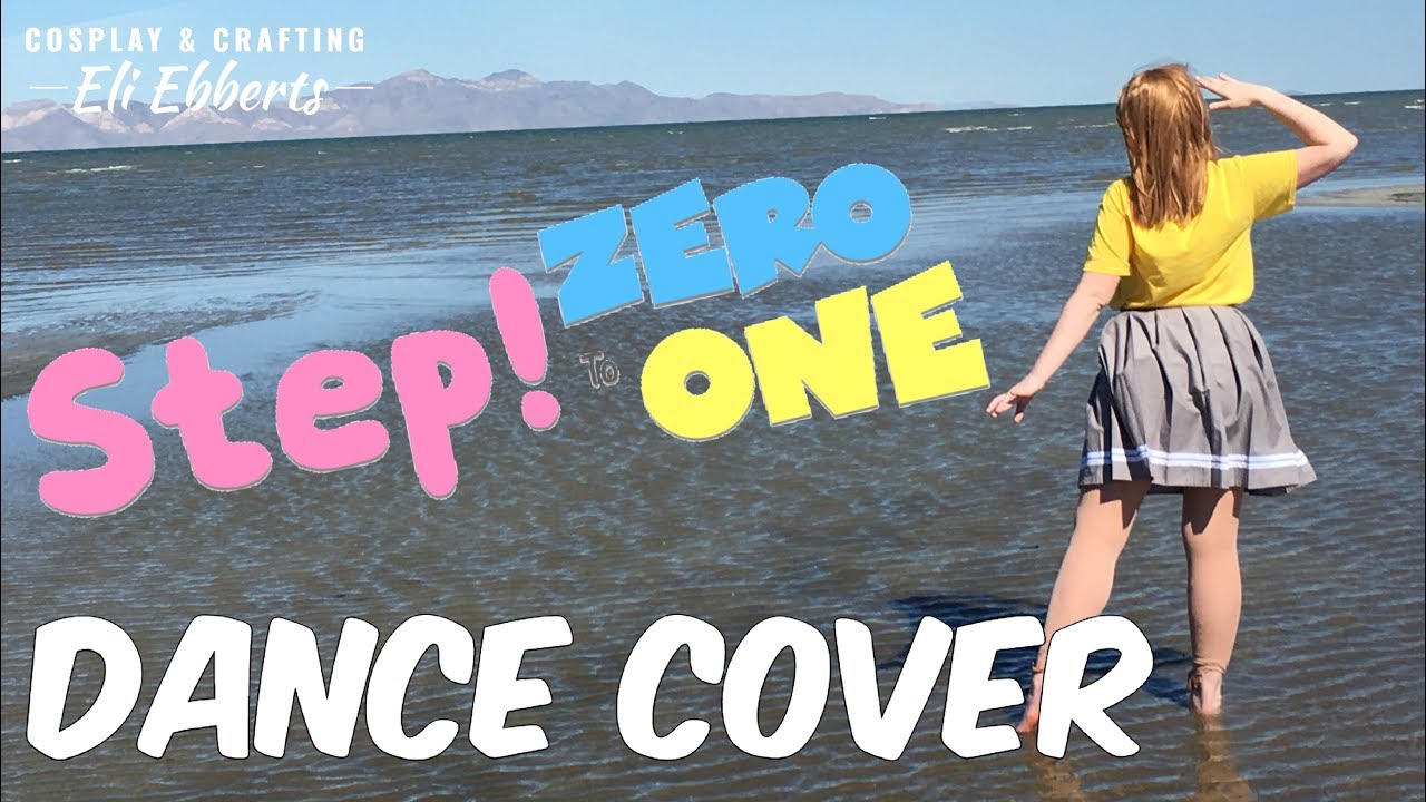 ☆[CMV] Step! Zero to One - Aquors Tribute☆