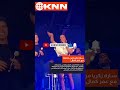 منع المطربة سارة زكريا تيجي نتجوز بالسر من الغناء في مصر منع المطربة سارة زكريا تيجي نتجوز بالسر من الغناء في مصر