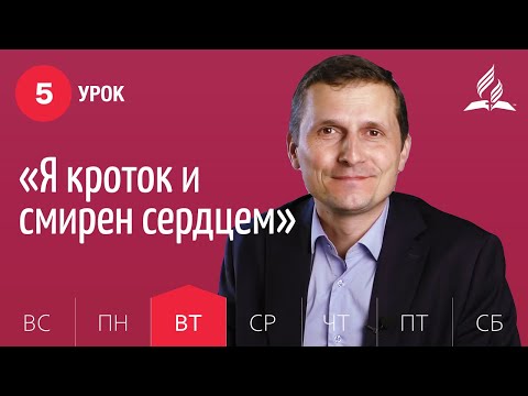 Видео: Субботняя мыльница: игра