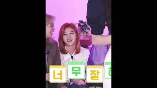 Jihyo touchdown karaoke insane live vocals members reactions #twice #트와이스