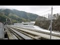 Japon : Vitesse record de 603km/h atteinte par un train