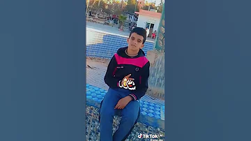 في عسة خمس نجوما شكامة تاع حكومة 