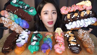 картинка: Жевательный Хлеб Пончик Десерт Мукбанг ASMR Dessert MukbangㅣХорошая выпечка будет вкусной?