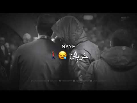 ‫عمر خربين يبكي بعد هزيمة الهلال💔!!‬‎ - YouTube