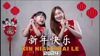 DJ REMIX CHINESE NEW YEAR SONG 2024