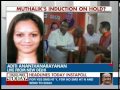 Pramod Muthalik's induction hold