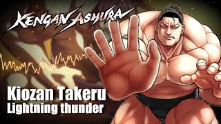 Kengan Ashura Soundtrack - Lightning thunder