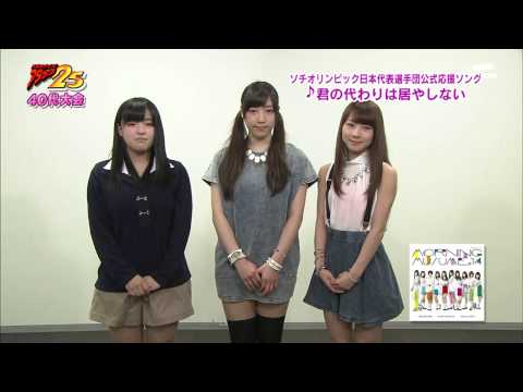 モーニング娘 attack 2514/02/16