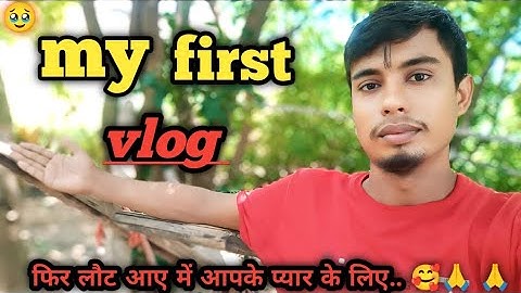 My FIRST VLOG ❤️ || MY FIRST VIDEO VIRAL ON YouTube || Rahul Premi Vlog