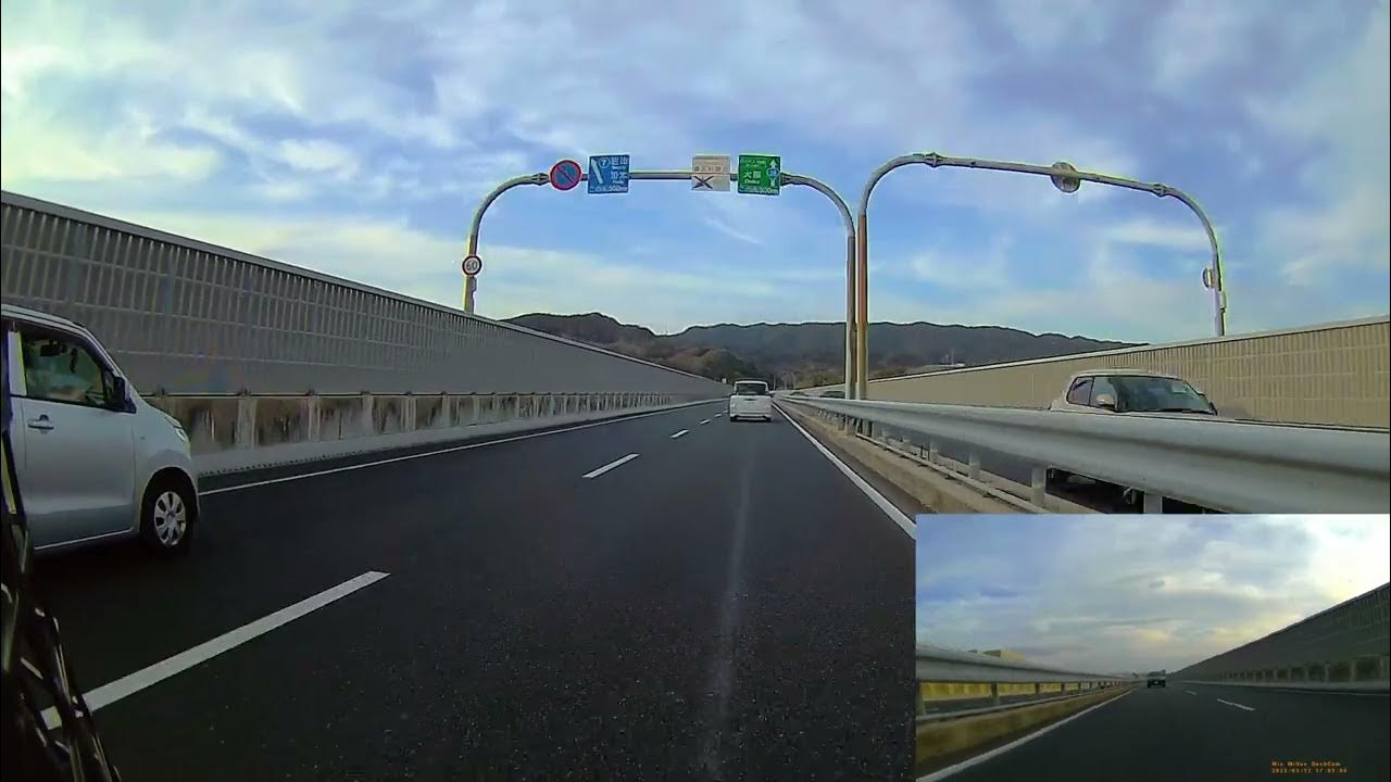 0312 ⑧ 国道42号線第二阪和国道県道752号線箱作県道63号線阪神高速湾岸線泉佐野南浜芦屋PA YouTube