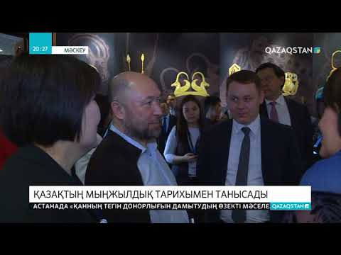 Бейне: Пайдалы кеңестер: зергерлік бұйымдарға қалай күтім жасау керек