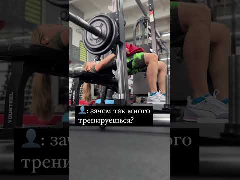 #bodybuilding #бодибилдинг #тренер #спорт #bodybuilder #спортмотивация ...