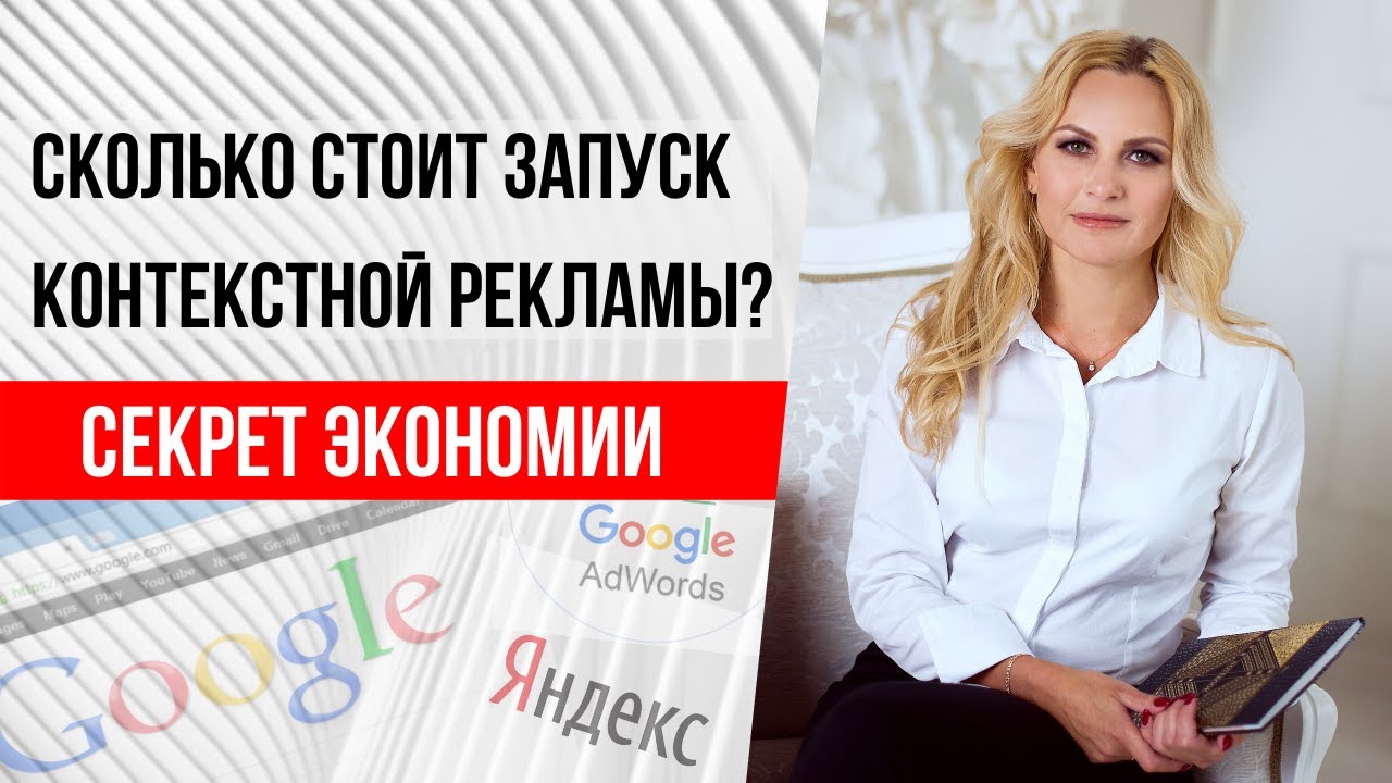 Как сэкономить на каско
