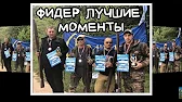 РЫБАЛКА ПО КРЫМСКИ