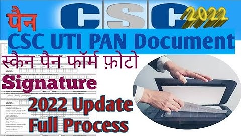 CSC UTI PAN Document Kaise Upload karen|| CSC New Update 2022,#howtopanDocument#goodnessgoodhabits