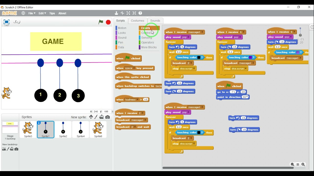 scratch programming, kids programming, example4 Pendulum project part3 ...