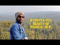 ayodhya hill purulia . vlog - YouTube