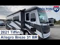 Quick Look 2021 Tiffin Motorhomes ALLEGRO BREEZE 31 BR Class A Diesel Motorhome