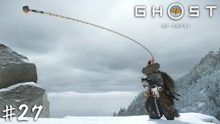 最高のロマン武器『鎖鎌』【Ghost of Yōtei】＃２７