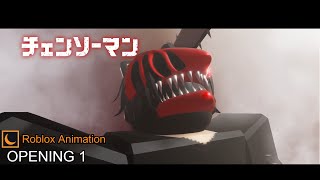 Chainsaw Man Opening 1 - Roblox Animation Resimi
