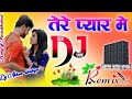 Masfur hai dil kitna dj remix  dj abhee shakya  tere pyaar main dj sad songs  himesh rasmmiya