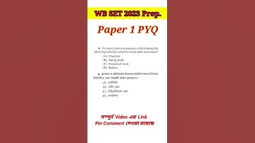 WB SET December 2023 | WB SET Paper 1 | wb set exam preparation #ugcnet #wbset