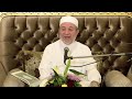 خطأ شائع في نطق حرف الصاد في القرآن ايمن سويد Dr AymanSwaid 