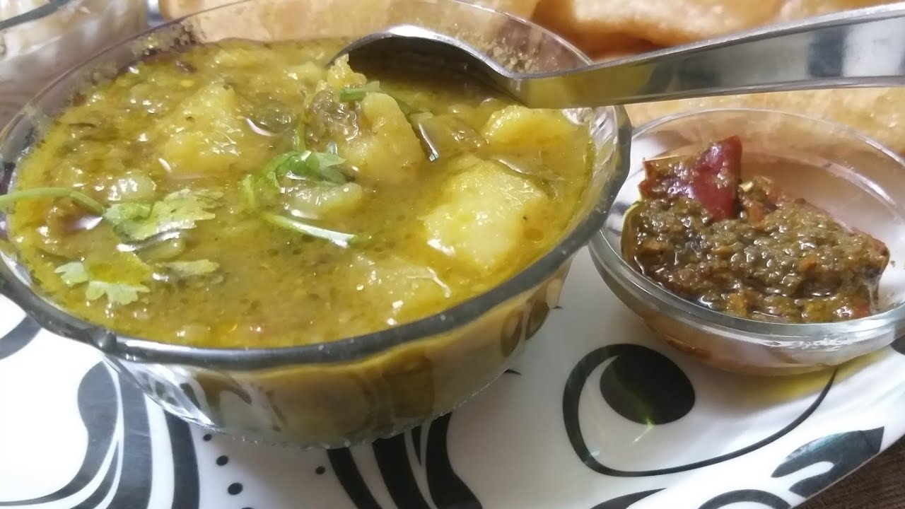 आलू धनिया की बिना मसाले वाली सब्जी जो खाये दाल पूरी के साथ। Aloo  Ki Sabji.... | Food Kitchen Lab