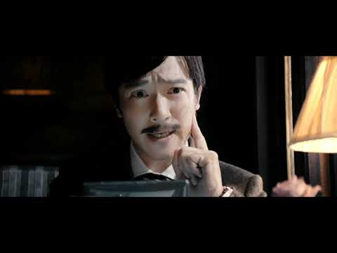 [NEW]【CM】ソフトバンク　ウルトラギガモンスター＋　動画SNS放題