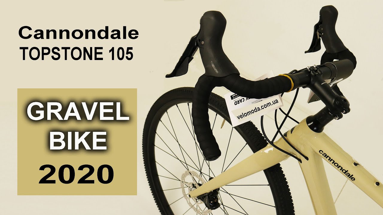 cannondale topstone 105 specs