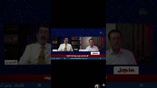 الان بسام من سوريا الحبيبه يروي قصة تشيعه  الله يفرجها عليكم جميعا ان شاء الله