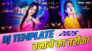 🔥 DJ Song Template 2025  Avee Player Visualizer Tutorial || Avee Player 2025 DJ Template Tutorial ||